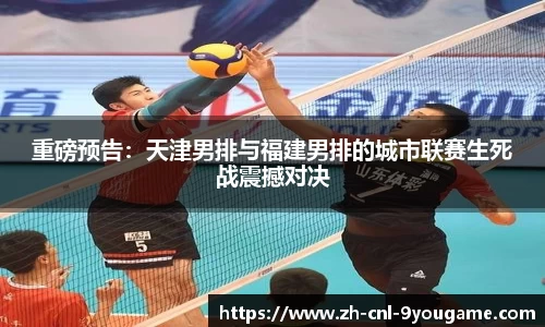 九游娱乐官方网站