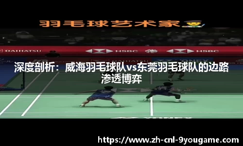 九游娱乐官方网站