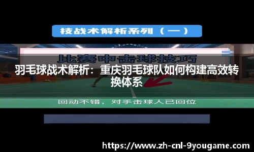 九游娱乐官方网站